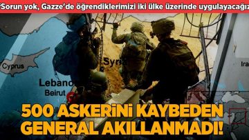 SON DAKİKA HABERLERİ GAZZE: Korkunç görüntüler, ameliyathaneyi hedef aldılar