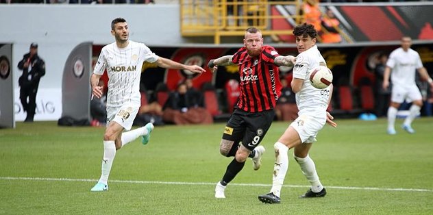 Ahlatcı Çorum FK 4-3 Manisa FK MAÇ SONUCU-ÖZET | Gol düellosunda kazanan Çorum!