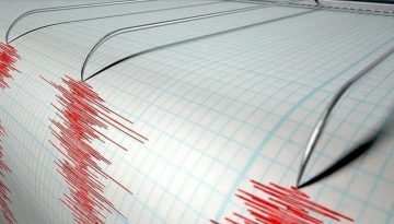 Gürcistan’da 4,8 büyüklüğünde deprem – Dünya Haberleri